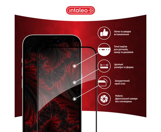 Скло захисне Intaleo Full Glue Apple iPhone 16 Pro Max Black (1283126593819), зображення 3 Скло захисне Intaleo Full Glue Apple iPhone 16 Pro Max Black (1283126593819), зображення 3
