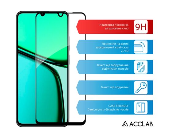 Скло захисне ACCLAB Full Glue Realme C61 Black (1283126594038), зображення 3 Скло захисне ACCLAB Full Glue Realme C61 Black (1283126594038), зображення 3