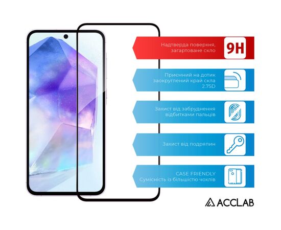 Стекло защитное ACCLAB Full Glue Samsung A55 Black (1283126588839), изображение 3 Стекло защитное ACCLAB Full Glue Samsung A55 Black (1283126588839), изображение 3