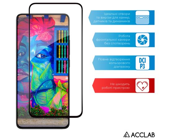 Стекло защитное ACCLAB Full Glue Samsung A55 Black (1283126588839), изображение 5 Стекло защитное ACCLAB Full Glue Samsung A55 Black (1283126588839), изображение 5