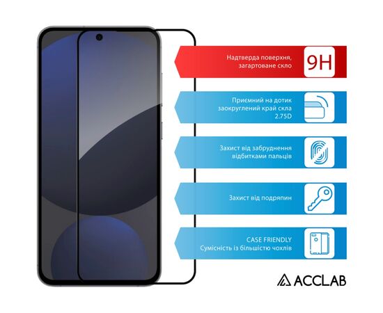 Скло захисне ACCLAB Full Glue Samsung S24FE Black (1283126594830), зображення 3 Скло захисне ACCLAB Full Glue Samsung S24FE Black (1283126594830), зображення 3