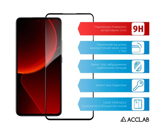 Скло захисне ACCLAB Full Glue Xiaomi 13T Black (1283126582523), зображення 3 Скло захисне ACCLAB Full Glue Xiaomi 13T Black (1283126582523), зображення 3