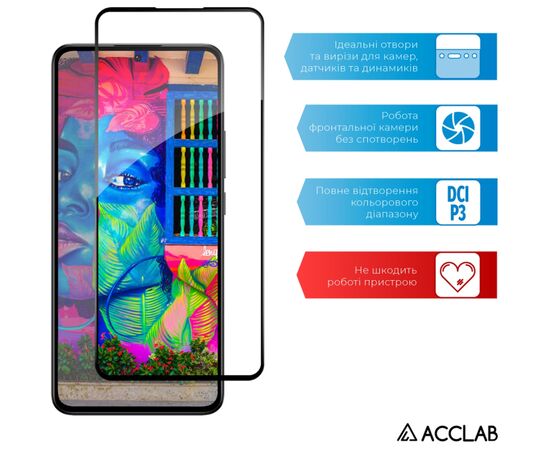 Скло захисне ACCLAB Full Glue Xiaomi 13T Black (1283126582523), зображення 5 Скло захисне ACCLAB Full Glue Xiaomi 13T Black (1283126582523), зображення 5