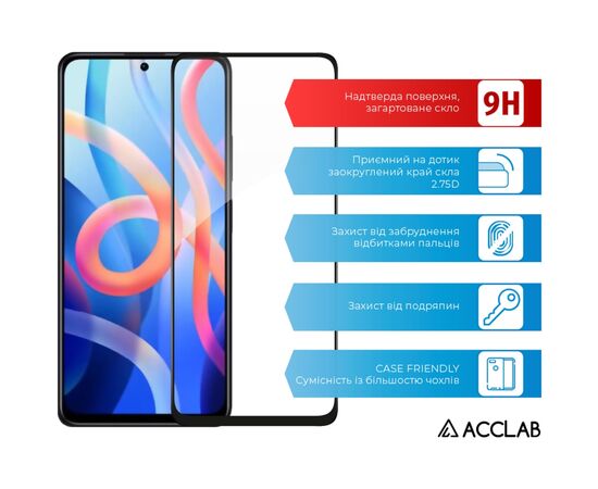 Стекло защитное ACCLAB Full Glue Xiaomi Redmi Note 11 5G Black (1283126522772), изображение 3 Стекло защитное ACCLAB Full Glue Xiaomi Redmi Note 11 5G Black (1283126522772), изображение 3