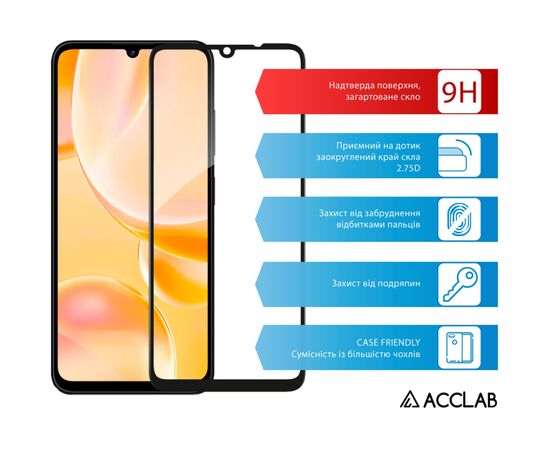Скло захисне ACCLAB Full Glue ZTE Blade A55 Black (1283126598852), зображення 3 Скло захисне ACCLAB Full Glue ZTE Blade A55 Black (1283126598852), зображення 3