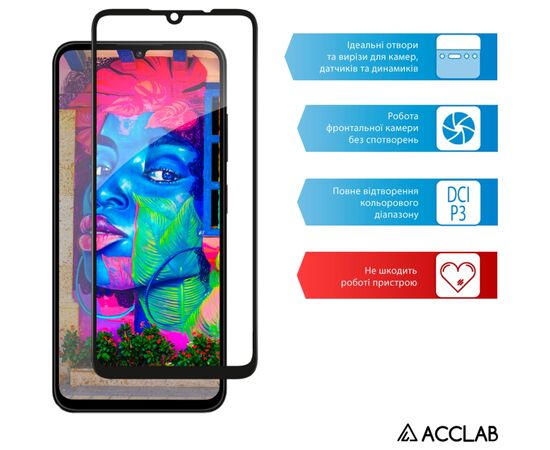 Скло захисне ACCLAB Full Glue ZTE Blade A55 Black (1283126598852), зображення 5 Скло захисне ACCLAB Full Glue ZTE Blade A55 Black (1283126598852), зображення 5