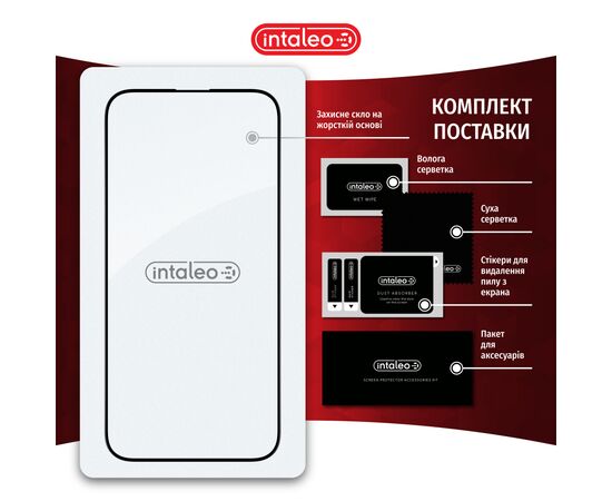 Стекло защитное Intaleo Full Glue Realme 12 4G Black (1283126598753), изображение 8 Стекло защитное Intaleo Full Glue Realme 12 4G Black (1283126598753), изображение 8