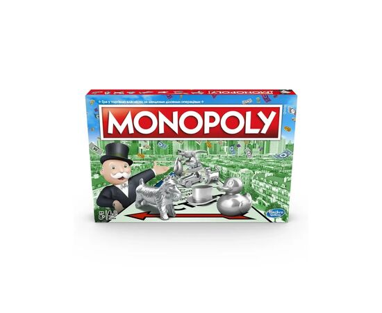 Настільна гра Hasbro Класична Монополія українська версія (C1009), зображення 3 Настільна гра Hasbro Класична Монополія українська версія (C1009), зображення 3