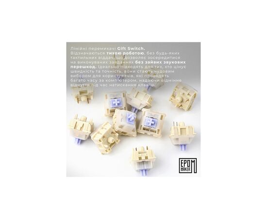 Клавиатура Epomaker AK820 Pro 75 Gift Switch Hot-Swap RGB USB/Wireless/Bluetooth/USB UA Black (AK820-PRO-B-G), изображение 10 Клавиатура Epomaker AK820 Pro 75 Gift Switch Hot-Swap RGB USB/Wireless/Bluetooth/USB UA Black (AK820-PRO-B-G), изображение 10