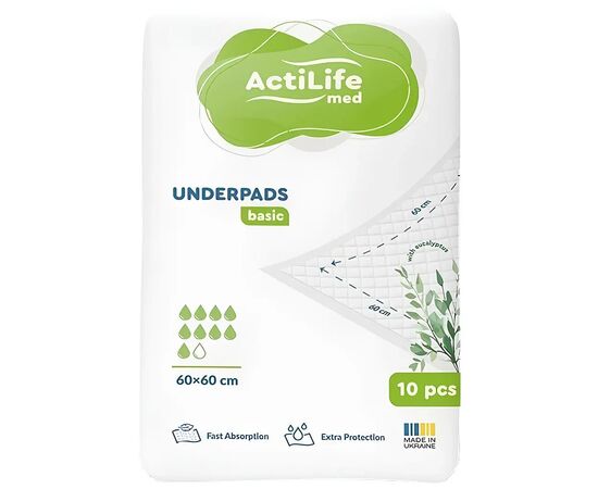 Пеленки для младенцев ActiLife Med Basic 60 х 60, 10 шт (4820174981419)