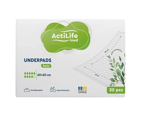 Пеленки для младенцев ActiLife Med Basic 60 х 60, 30 шт (4820174981471)