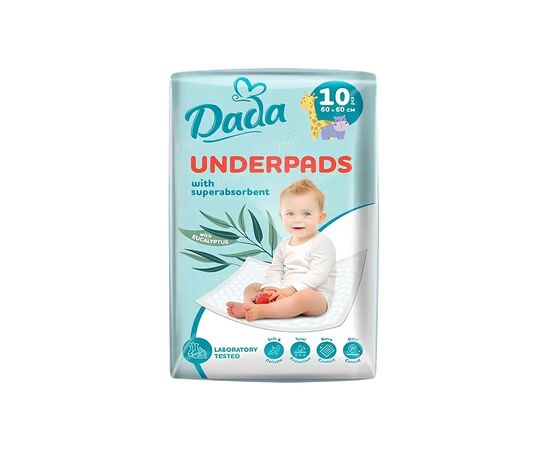 Пеленки для младенцев Dada 60*60 см 10 шт (4810174981532)