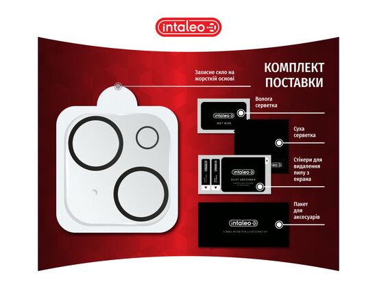 Скло захисне Intaleo Camera Lens Apple Iphone 15 Plus Black (1283126576850), зображення 4 Скло захисне Intaleo Camera Lens Apple Iphone 15 Plus Black (1283126576850), зображення 4