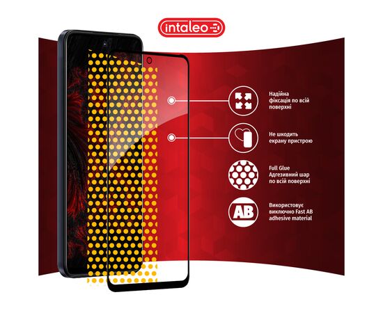 Стекло защитное Intaleo Full Glue MOTO G13/G23/G53 Black (1283126567308), изображение 7 Стекло защитное Intaleo Full Glue MOTO G13/G23/G53 Black (1283126567308), изображение 7