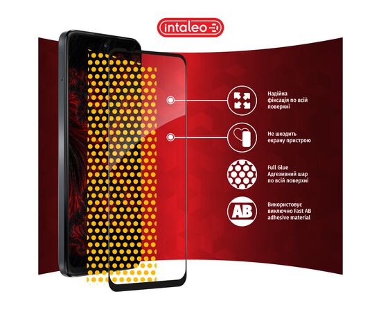 Стекло защитное Intaleo Full Glue MOTO G14 Black (1283126577772), изображение 7 Стекло защитное Intaleo Full Glue MOTO G14 Black (1283126577772), изображение 7