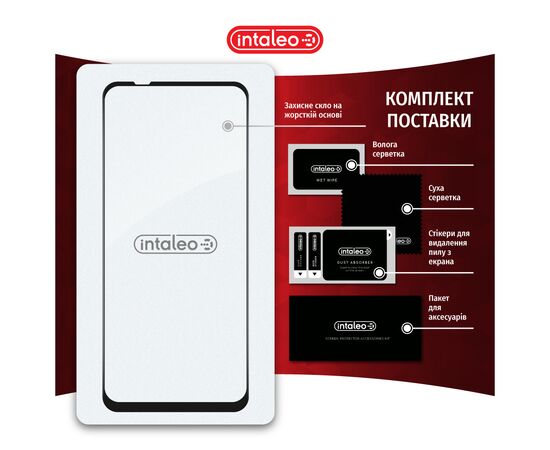 Стекло защитное Intaleo Full Glue MOTO G14 Black (1283126577772), изображение 8 Стекло защитное Intaleo Full Glue MOTO G14 Black (1283126577772), изображение 8