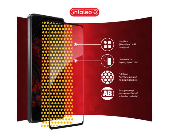 Стекло защитное Intaleo Full Glue Moto G75 Black (1283126607400), изображение 7 Стекло защитное Intaleo Full Glue Moto G75 Black (1283126607400), изображение 7