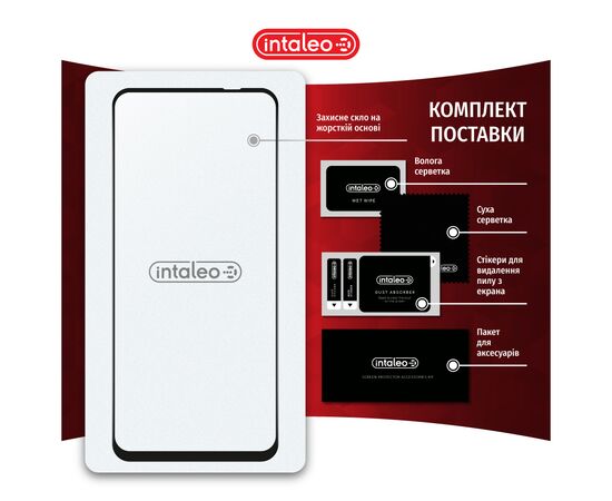 Скло захисне Intaleo Full Glue Oppo A80 Black (1283126598777), зображення 8 Скло захисне Intaleo Full Glue Oppo A80 Black (1283126598777), зображення 8