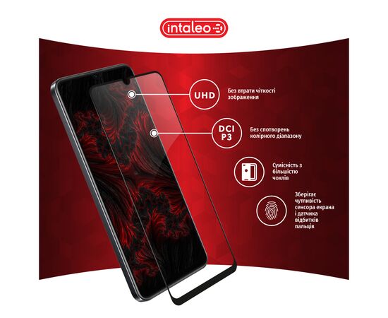 Стекло защитное Intaleo Full Glue RealMe C53 Black (1283126577833), изображение 4 Стекло защитное Intaleo Full Glue RealMe C53 Black (1283126577833), изображение 4