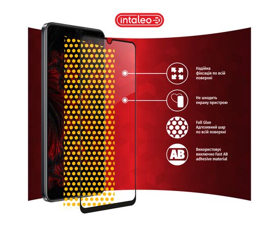 Стекло защитное Intaleo Full Glue RealMe C53 Black (1283126577833), изображение 7 Стекло защитное Intaleo Full Glue RealMe C53 Black (1283126577833), изображение 7