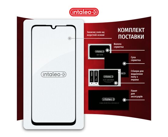 Скло захисне Intaleo Full Glue Samsung A05 Black (1283126578328), зображення 8 Скло захисне Intaleo Full Glue Samsung A05 Black (1283126578328), зображення 8