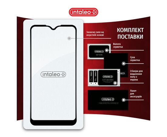 Скло захисне Intaleo Full Glue Samsung A15 Black (1283126583063), зображення 8 Скло захисне Intaleo Full Glue Samsung A15 Black (1283126583063), зображення 8