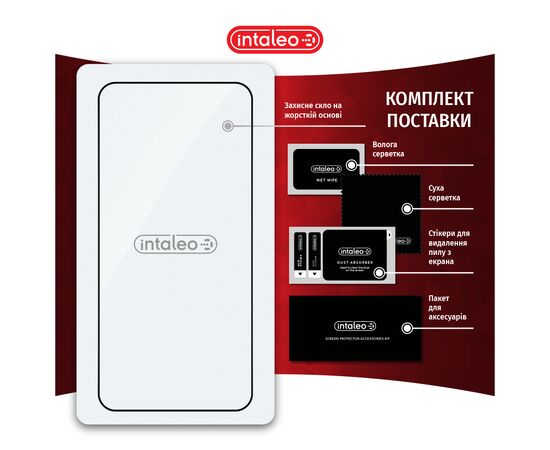 Стекло защитное Intaleo Full Glue Samsung Galaxy S25 Black (1283126607899), изображение 8 Стекло защитное Intaleo Full Glue Samsung Galaxy S25 Black (1283126607899), изображение 8