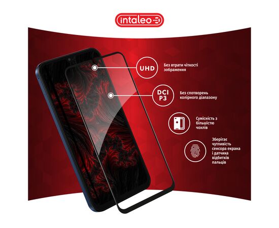 Стекло защитное Intaleo Full Glue Samsung M15 Black (1283126591679), изображение 4 Стекло защитное Intaleo Full Glue Samsung M15 Black (1283126591679), изображение 4