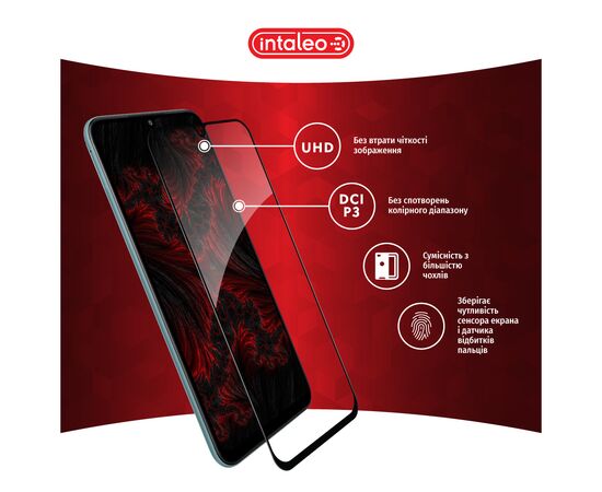 Стекло защитное Intaleo Full Glue Samsung M34 5G Black (1283126575761), изображение 4 Стекло защитное Intaleo Full Glue Samsung M34 5G Black (1283126575761), изображение 4