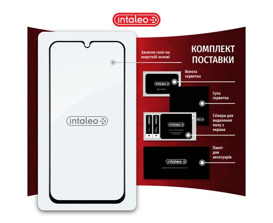 Стекло защитное Intaleo Full Glue Samsung M34 5G Black (1283126575761), изображение 8 Стекло защитное Intaleo Full Glue Samsung M34 5G Black (1283126575761), изображение 8