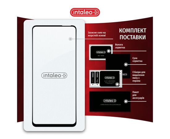 Скло захисне Intaleo Full Glue Tecno Spark 8C Black (1283126542480), зображення 8 Скло захисне Intaleo Full Glue Tecno Spark 8C Black (1283126542480), зображення 8