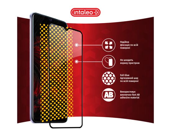 Стекло защитное Intaleo Full Glue Vivo Y21S Black (1283126527012), изображение 7 Стекло защитное Intaleo Full Glue Vivo Y21S Black (1283126527012), изображение 7