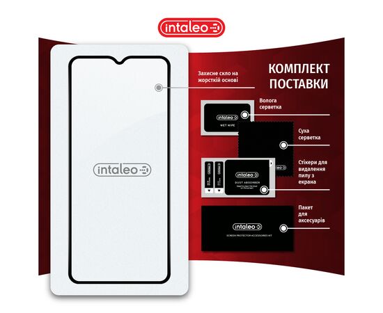 Стекло защитное Intaleo Full Glue Vivo Y21S Black (1283126527012), изображение 8 Стекло защитное Intaleo Full Glue Vivo Y21S Black (1283126527012), изображение 8