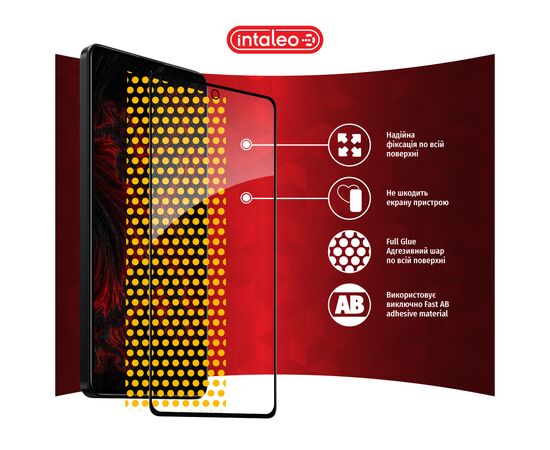 Стекло защитное Intaleo Full Glue Xiaomi Poco X5 Pro Black (1283126567438), изображение 7 Стекло защитное Intaleo Full Glue Xiaomi Poco X5 Pro Black (1283126567438), изображение 7