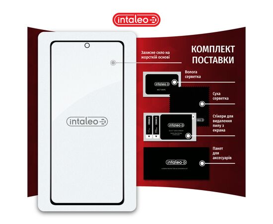 Стекло защитное Intaleo Full Glue Xiaomi Poco X5 Pro Black (1283126567438), изображение 8 Стекло защитное Intaleo Full Glue Xiaomi Poco X5 Pro Black (1283126567438), изображение 8