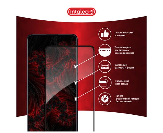 Скло захисне Intaleo Full Glue Xiaomi Redmi Note 11 5G Black (1283126522802), зображення 3 Скло захисне Intaleo Full Glue Xiaomi Redmi Note 11 5G Black (1283126522802), зображення 3