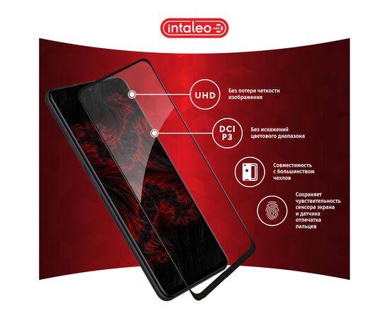 Скло захисне Intaleo Full Glue Xiaomi Redmi Note 11 5G Black (1283126522802), зображення 4 Скло захисне Intaleo Full Glue Xiaomi Redmi Note 11 5G Black (1283126522802), зображення 4