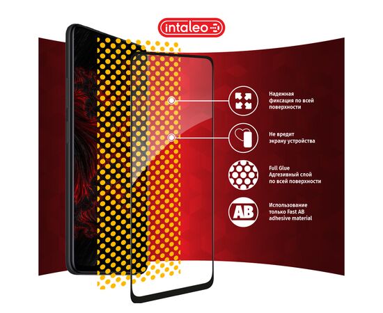 Скло захисне Intaleo Full Glue Xiaomi Redmi Note 11 5G Black (1283126522802), зображення 7 Скло захисне Intaleo Full Glue Xiaomi Redmi Note 11 5G Black (1283126522802), зображення 7