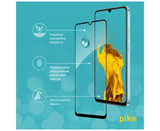 Стекло защитное Piko Full Glue RealMe C51 Black (1283126582851), изображение 4 Стекло защитное Piko Full Glue RealMe C51 Black (1283126582851), изображение 4