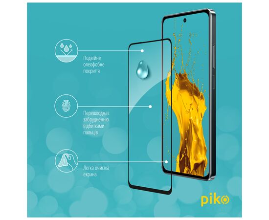 Стекло защитное Piko Full Glue Realme C67 Black (1283126590030), изображение 4 Стекло защитное Piko Full Glue Realme C67 Black (1283126590030), изображение 4