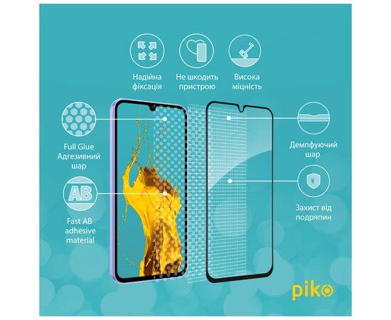 Стекло защитное Piko Full Glue Samsung A34 5G Black (1283126559846), изображение 3 Стекло защитное Piko Full Glue Samsung A34 5G Black (1283126559846), изображение 3