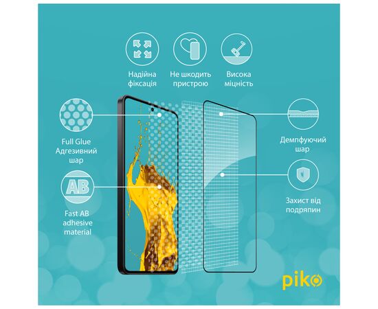 Стекло защитное Piko Full Glue Xiaomi Poco X7 Pro Black (1283126607868), изображение 3