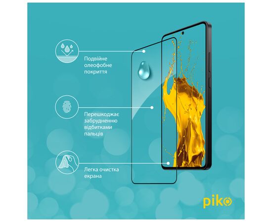 Стекло защитное Piko Full Glue Xiaomi Poco X7 Pro Black (1283126607868), изображение 4