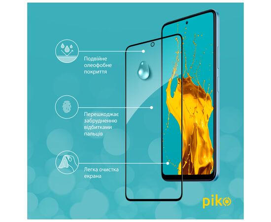 Стекло защитное Piko Full Glue Xiaomi Redmi Note 12 Black (1283126549373), изображение 4