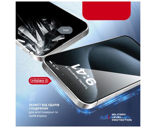 Скло захисне Intaleo MagicBox Apple iPhone 15 PRO (4820266742850), зображення 5 Скло захисне Intaleo MagicBox Apple iPhone 15 PRO (4820266742850), зображення 5