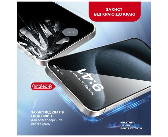 Скло захисне Intaleo MagicBox Apple iPhone 15 PRO MAX (4820266742867), зображення 5 Скло захисне Intaleo MagicBox Apple iPhone 15 PRO MAX (4820266742867), зображення 5