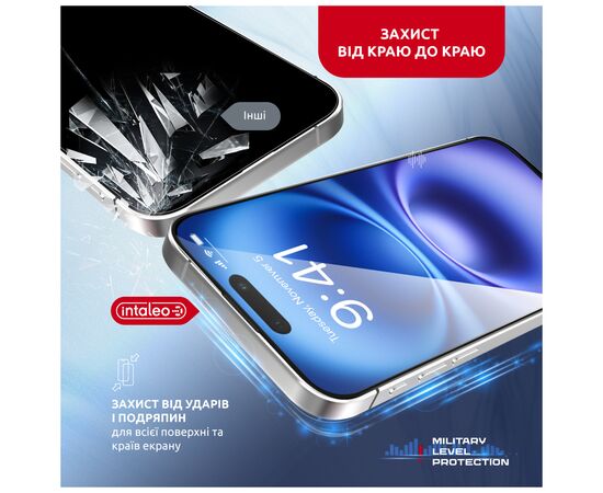 Скло захисне Intaleo MagicBox Apple iPhone 16 (4820266742935), зображення 5 Скло захисне Intaleo MagicBox Apple iPhone 16 (4820266742935), зображення 5