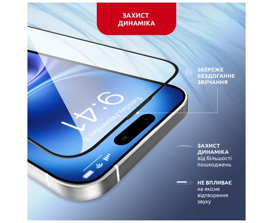 Скло захисне Intaleo MagicBox Apple iPhone 16 PLUS (4820266742928), зображення 4 Скло захисне Intaleo MagicBox Apple iPhone 16 PLUS (4820266742928), зображення 4