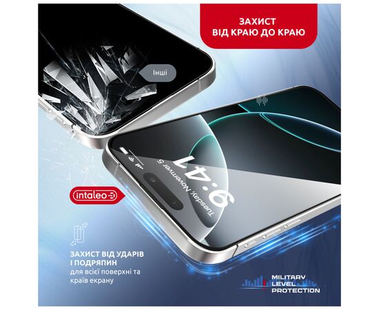 Скло захисне Intaleo MagicBox Apple iPhone 16 PRO MAX (4820266742904), зображення 5 Скло захисне Intaleo MagicBox Apple iPhone 16 PRO MAX (4820266742904), зображення 5