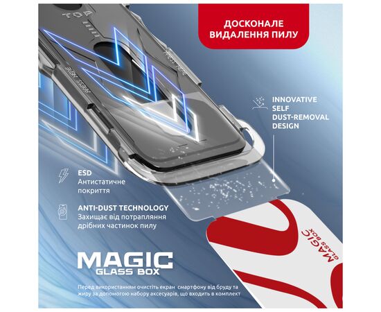Стекло защитное Intaleo MagicBox Samsung S24 ULTRA (4820266742874), изображение 3 Стекло защитное Intaleo MagicBox Samsung S24 ULTRA (4820266742874), изображение 3